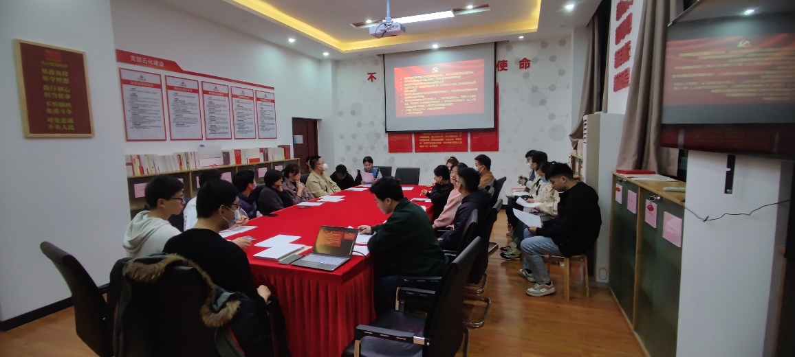 说明: E:\胡俊\校桌面\2022级化工博士党支部\博士生化工与分化党支部\博士生化工与分化党支部\20230306组织生活会-3月党日活动\微信图片_20230307093342.jpg 说明: E:\胡俊\校桌面\2022级化工博士党支部\博士生化工与分化党支部\博士生化工与分化党支部\20230306组织生活会-3月党日活动\微信图片_20230307093342.jpg