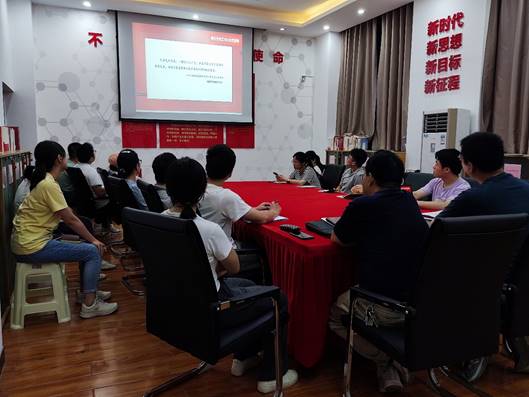 说明: E:\胡俊\校桌面\2022级化工博士党支部\博士生化工与分化党支部\博士生化工与分化党支部\20230630-党日活动+党课记录\微信图片_20230701140535.jpg 说明: E:\胡俊\校桌面\2022级化工博士党支部\博士生化工与分化党支部\博士生化工与分化党支部\20230630-党日活动+党课记录\微信图片_20230701140535.jpg