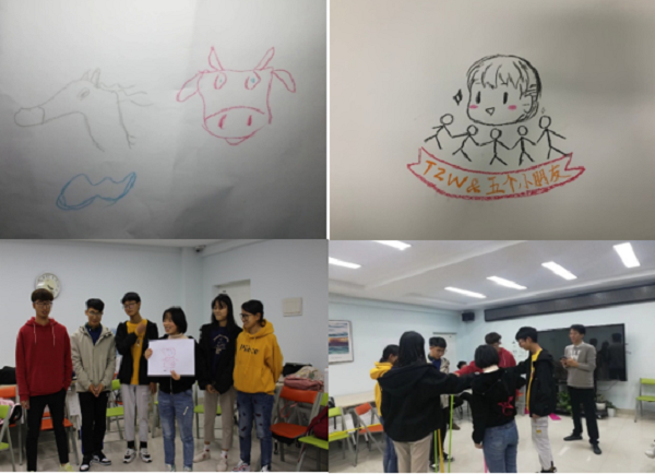 化工院1911班团辅游戏.png 化工院1911班团辅游戏.png