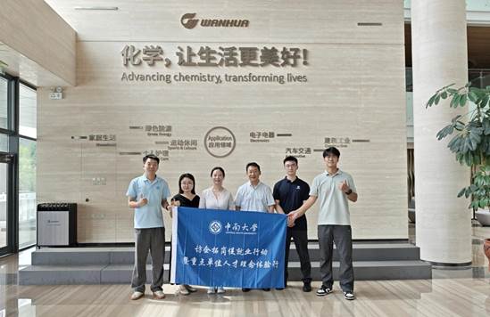 fdf6f80c99c77662777539eea382e04e