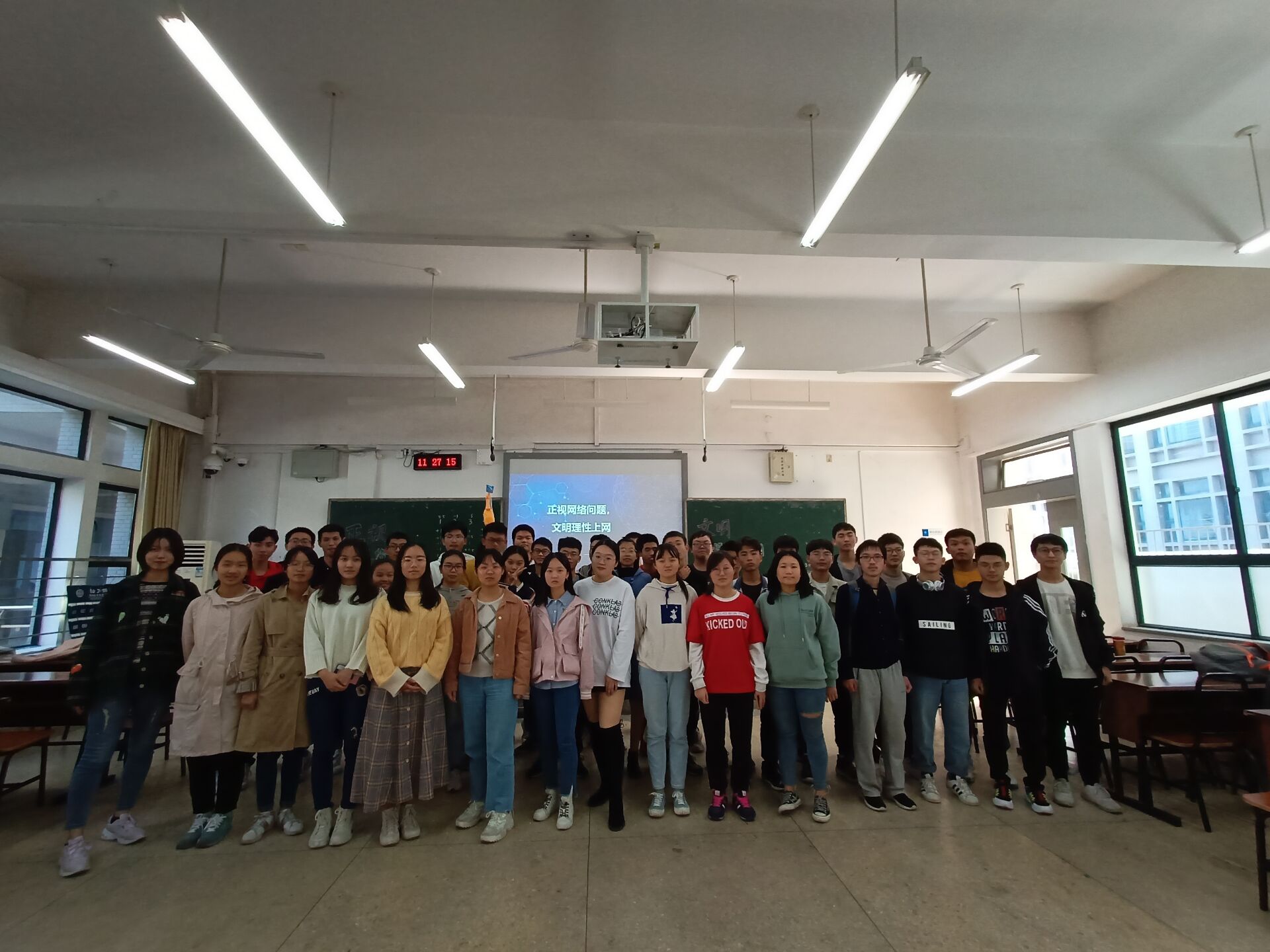 化生环1913团支部&土安1926团支部十一月团日活动合照 (1).jpg 化生环1913团支部&土安1926团支部十一月团日活动合照 (1).jpg