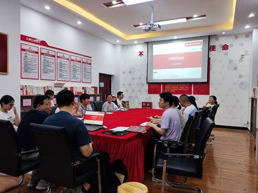 说明: E:\胡俊\校桌面\2022级化工博士党支部\博士生化工与分化党支部\博士生化工与分化党支部\20230630-党日活动+党课记录\微信图片_20230701140554.jpg 说明: E:\胡俊\校桌面\2022级化工博士党支部\博士生化工与分化党支部\博士生化工与分化党支部\20230630-党日活动+党课记录\微信图片_20230701140554.jpg