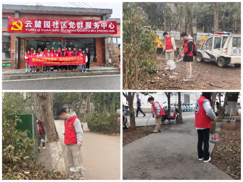 说明: C:\Users\11246\Documents\WeChat Files\wxid_frmtzyyioxgs22\FileStorage\Temp\83c6887a44dacdbba47270e8d08d6a1.jpg 说明: C:\Users\11246\Documents\WeChat Files\wxid_frmtzyyioxgs22\FileStorage\Temp\83c6887a44dacdbba47270e8d08d6a1.jpg